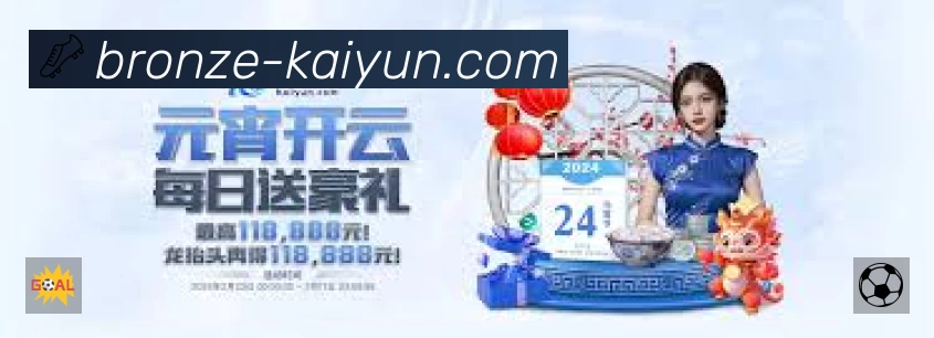 我们的使命与愿景